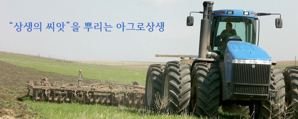 main_visual_03