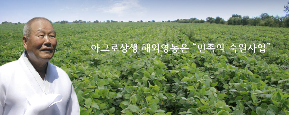 main_visual_01